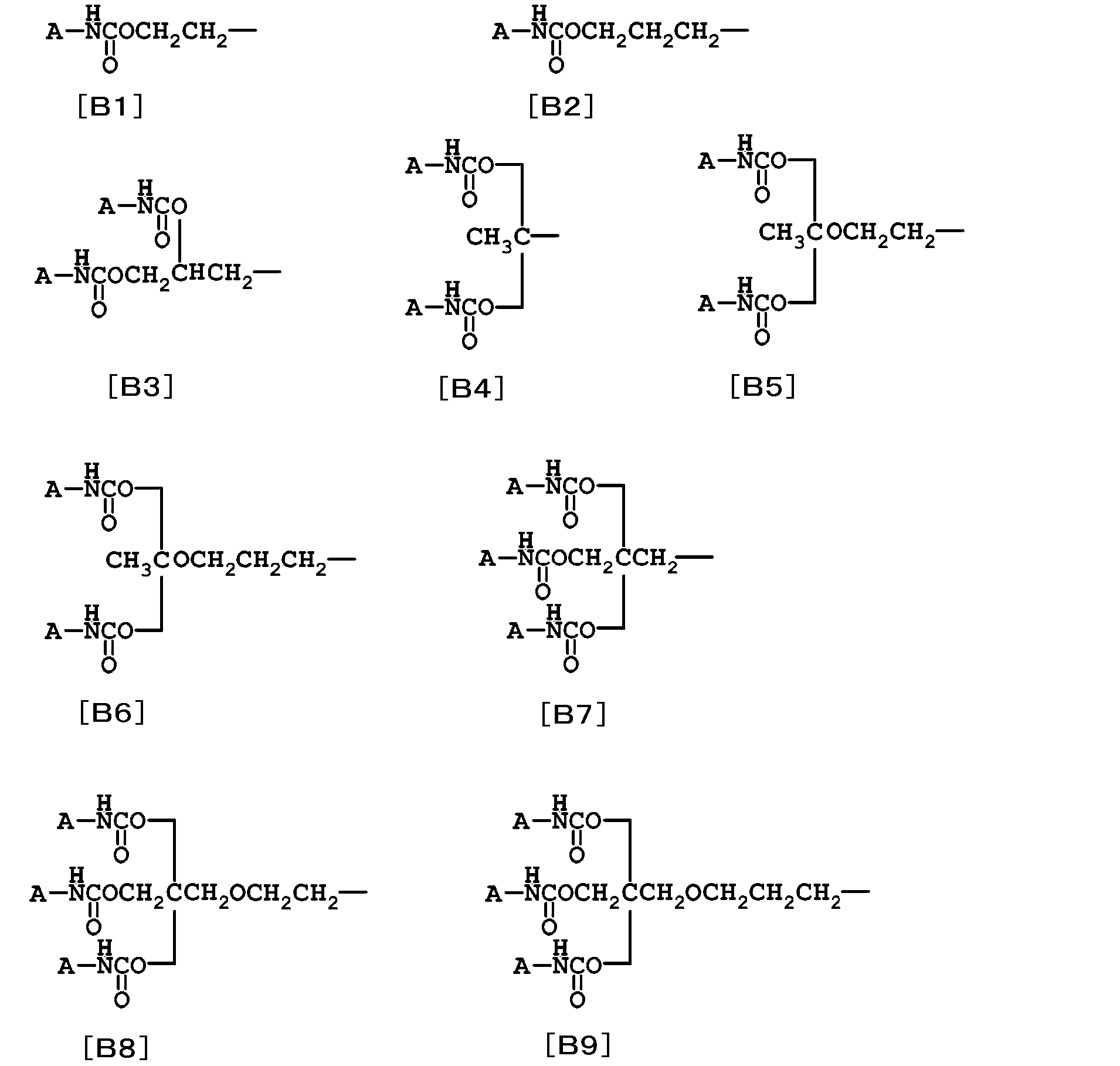 Figure JPOXMLDOC01-appb-C000005