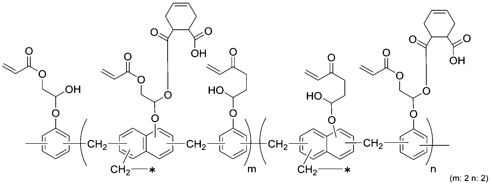 Figure JPOXMLDOC01-appb-C000034