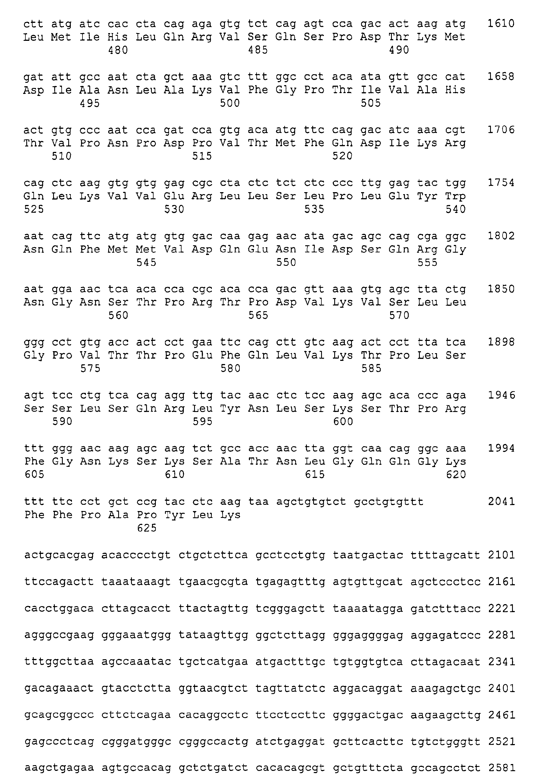 Figure 00710001