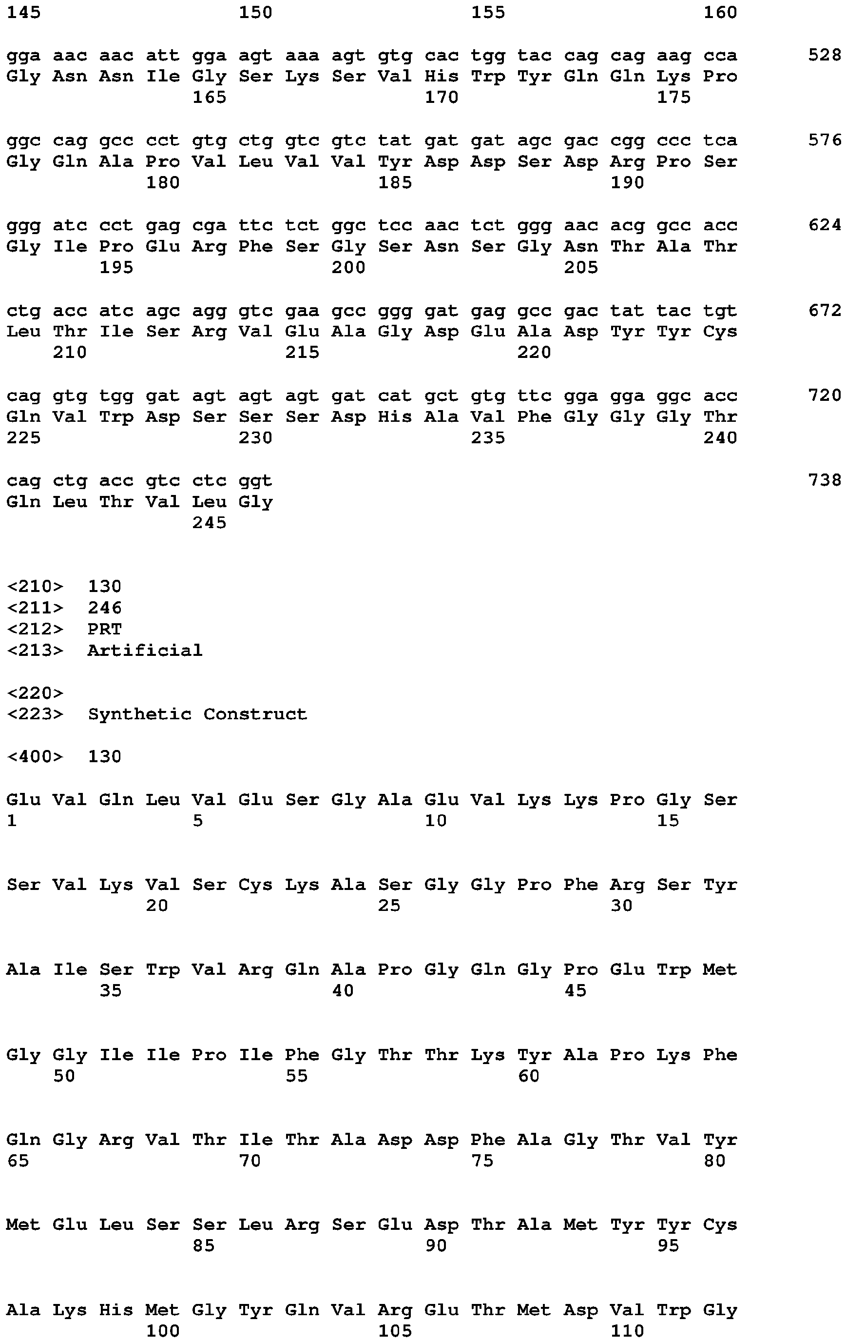 Figure imgb0446