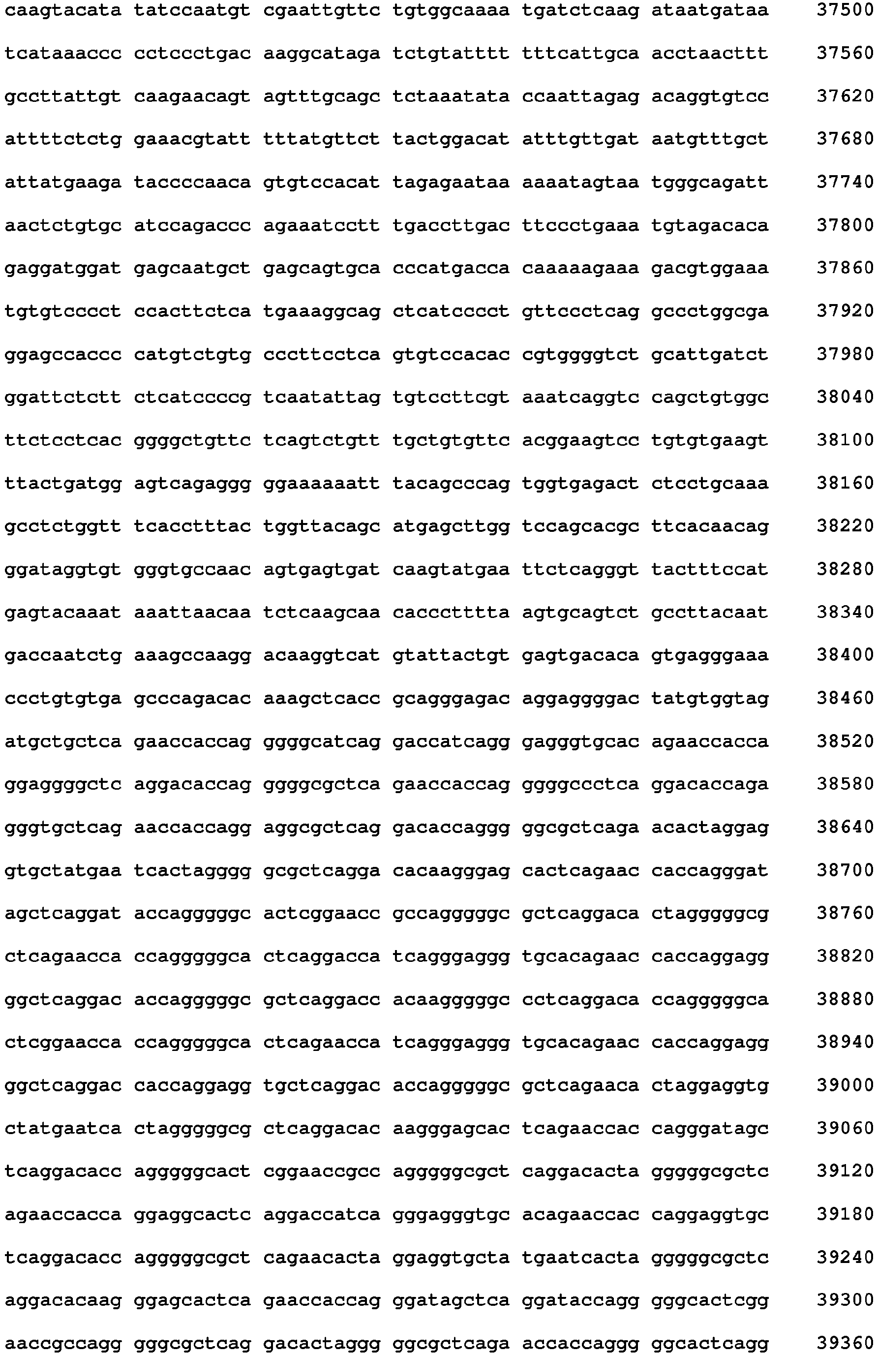 Figure imgb0261