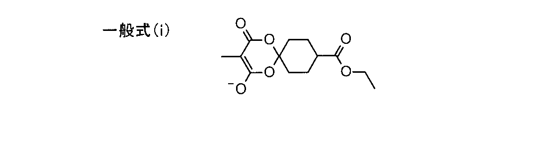 Figure JPOXMLDOC01-appb-C000011