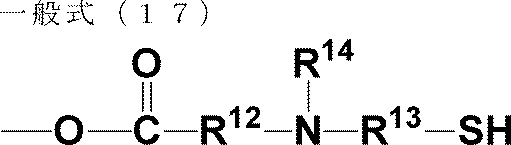 Figure JPOXMLDOC01-appb-C000088