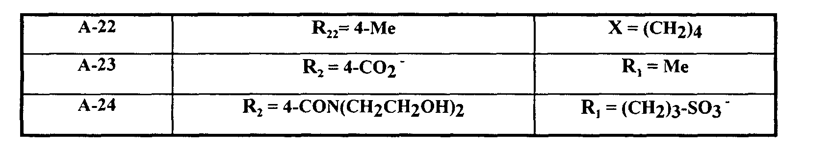 Figure 00070001
