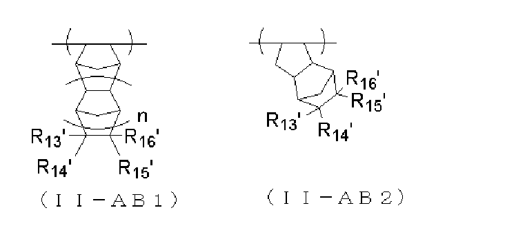 Figure JPOXMLDOC01-appb-C000037