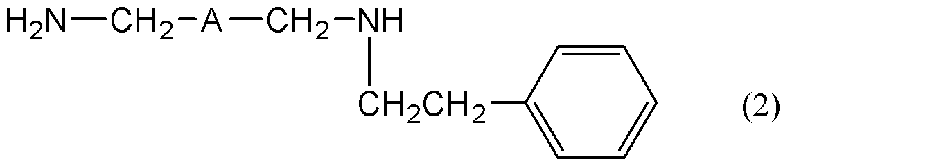 Figure JPOXMLDOC01-appb-C000003