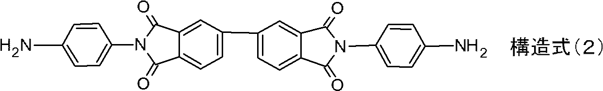 Figure JPOXMLDOC01-appb-C000007