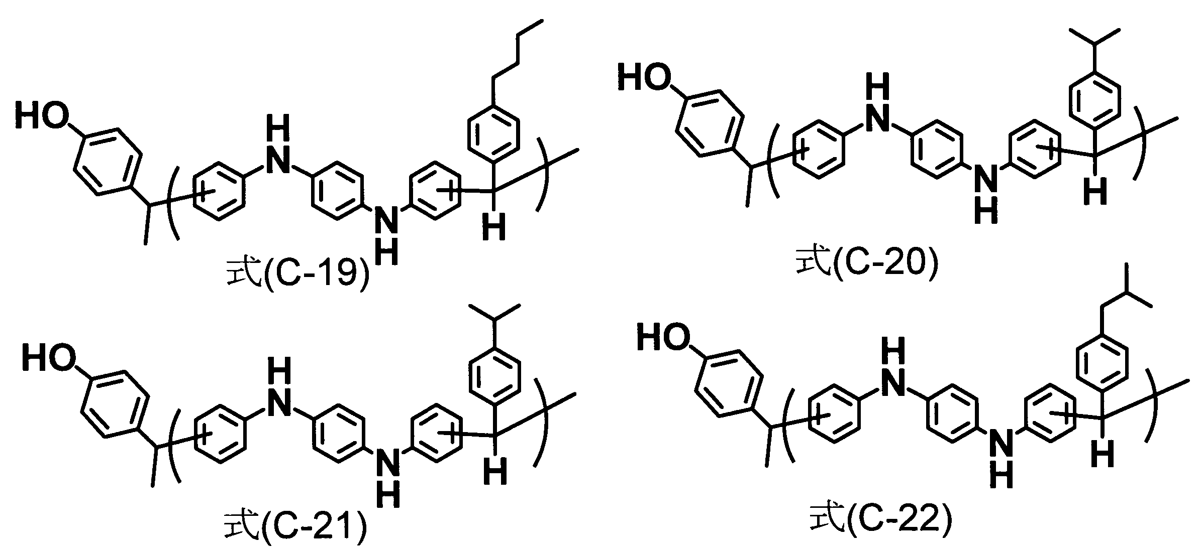 Figure JPOXMLDOC01-appb-C000038