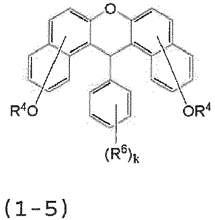 Figure imgb0077