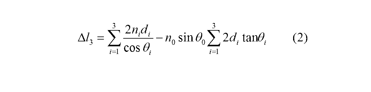 Figure JPOXMLDOC01-appb-M000003