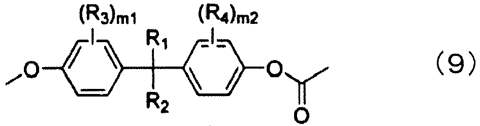 Figure imgb0009
