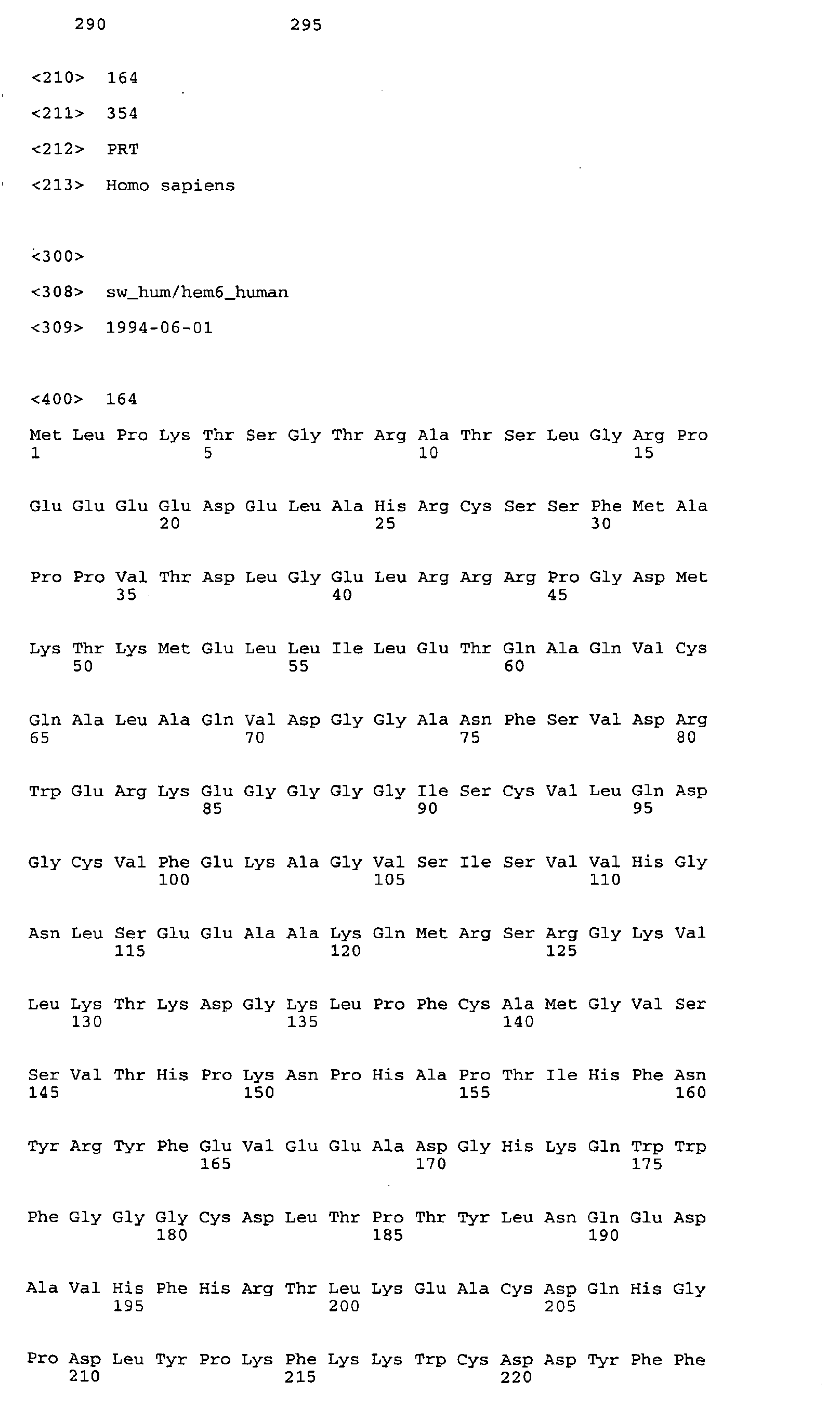 Figure 02980001
