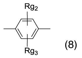 Figure JPOXMLDOC01-appb-C000008