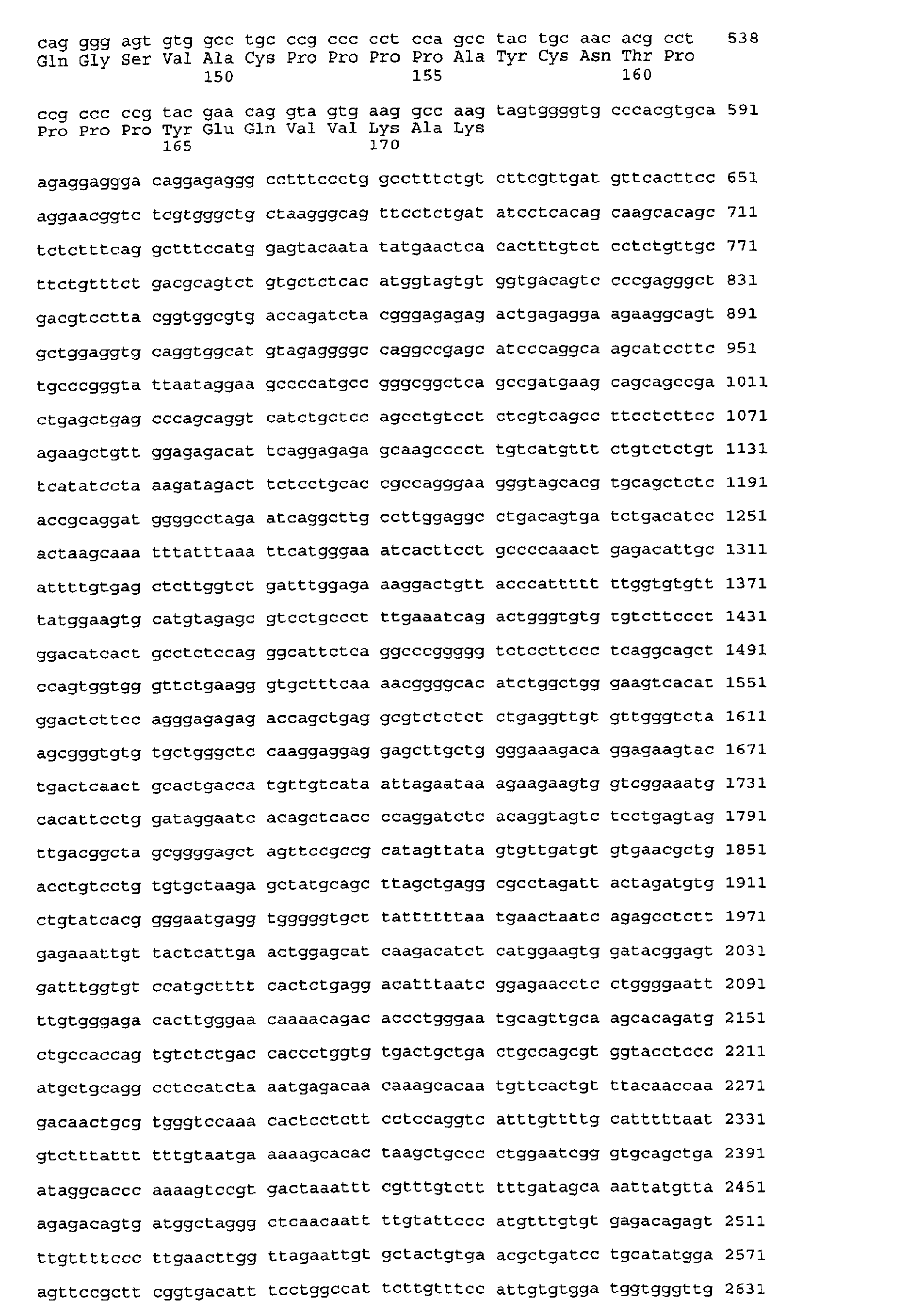 Figure 01920001