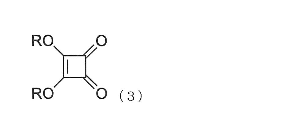 Figure JPOXMLDOC01-appb-C000021