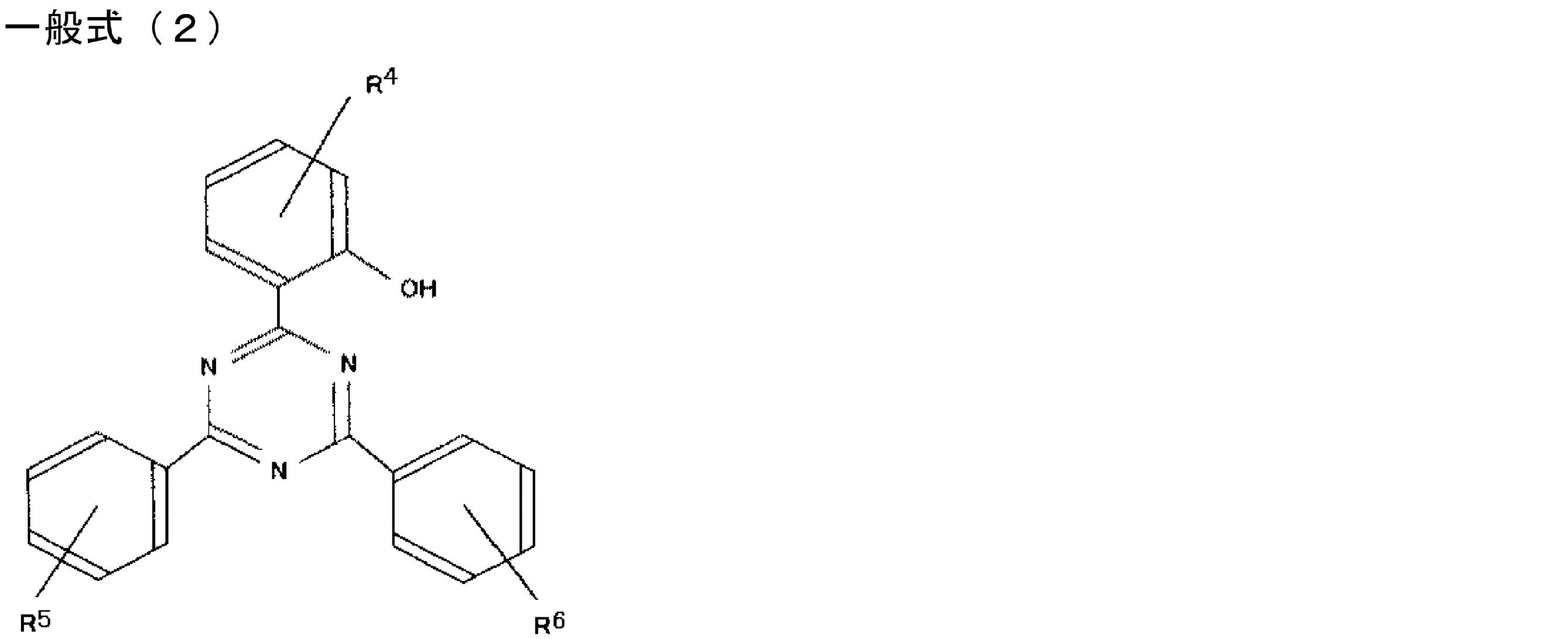 Figure JPOXMLDOC01-appb-C000002