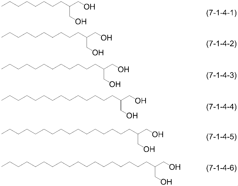 Figure JPOXMLDOC01-appb-I000079