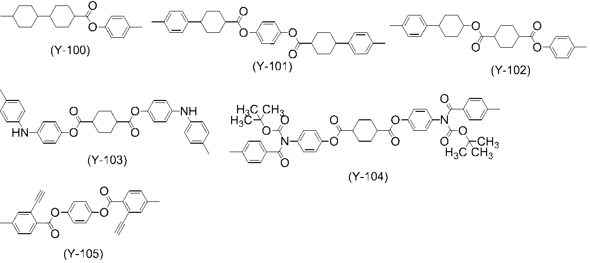 Figure JPOXMLDOC01-appb-C000045