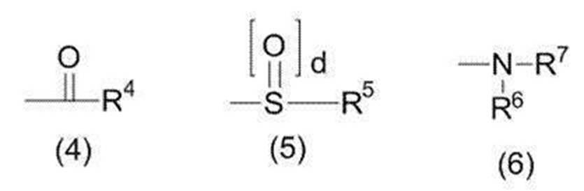 Figure JPOXMLDOC01-appb-C000011