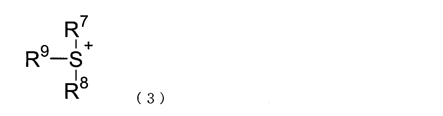 Figure JPOXMLDOC01-appb-C000002