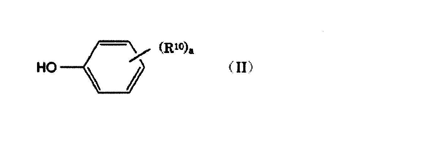 Figure JPOXMLDOC01-appb-C000003