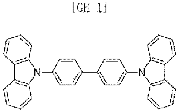 Figure imgb0384