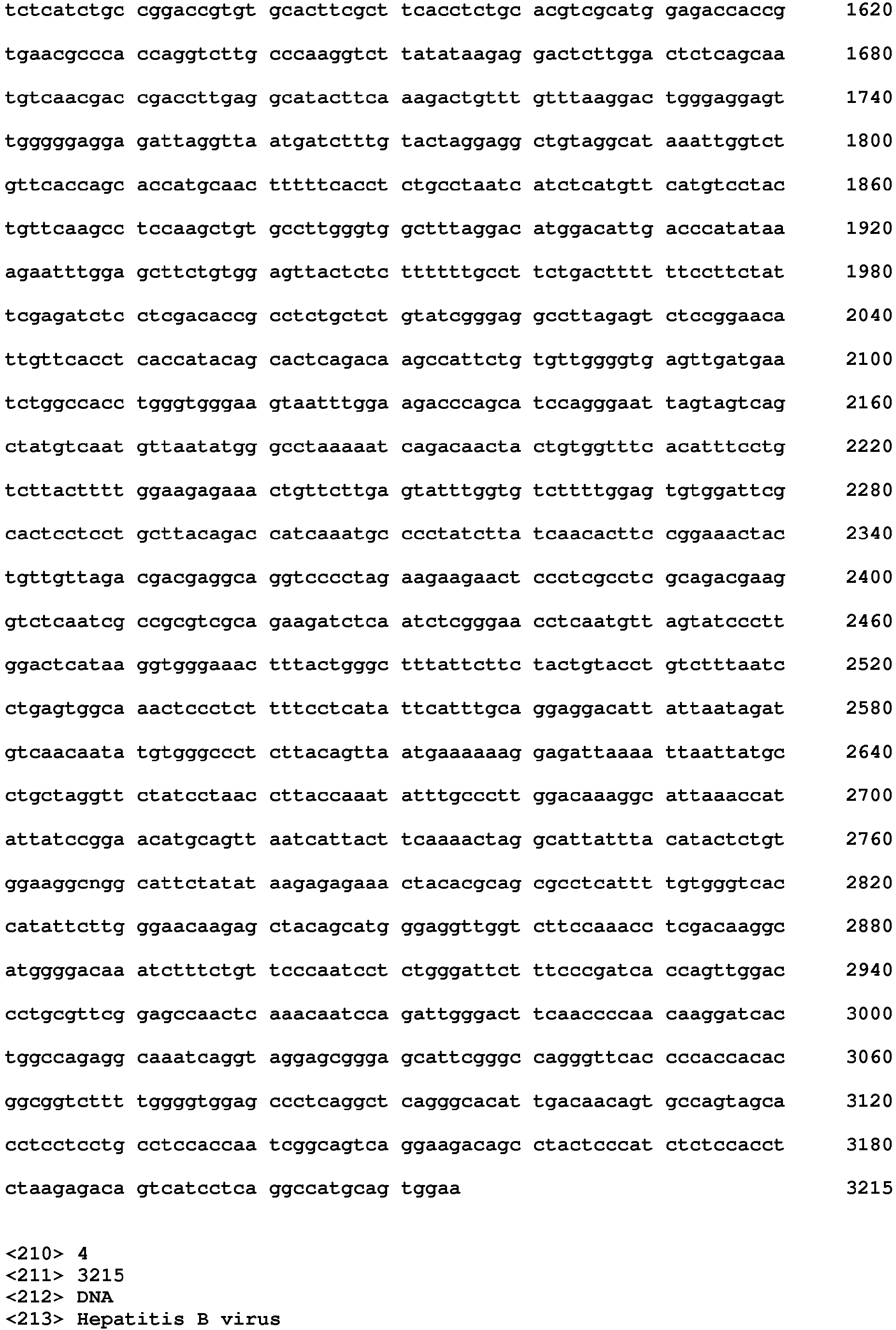 Figure imgb0077