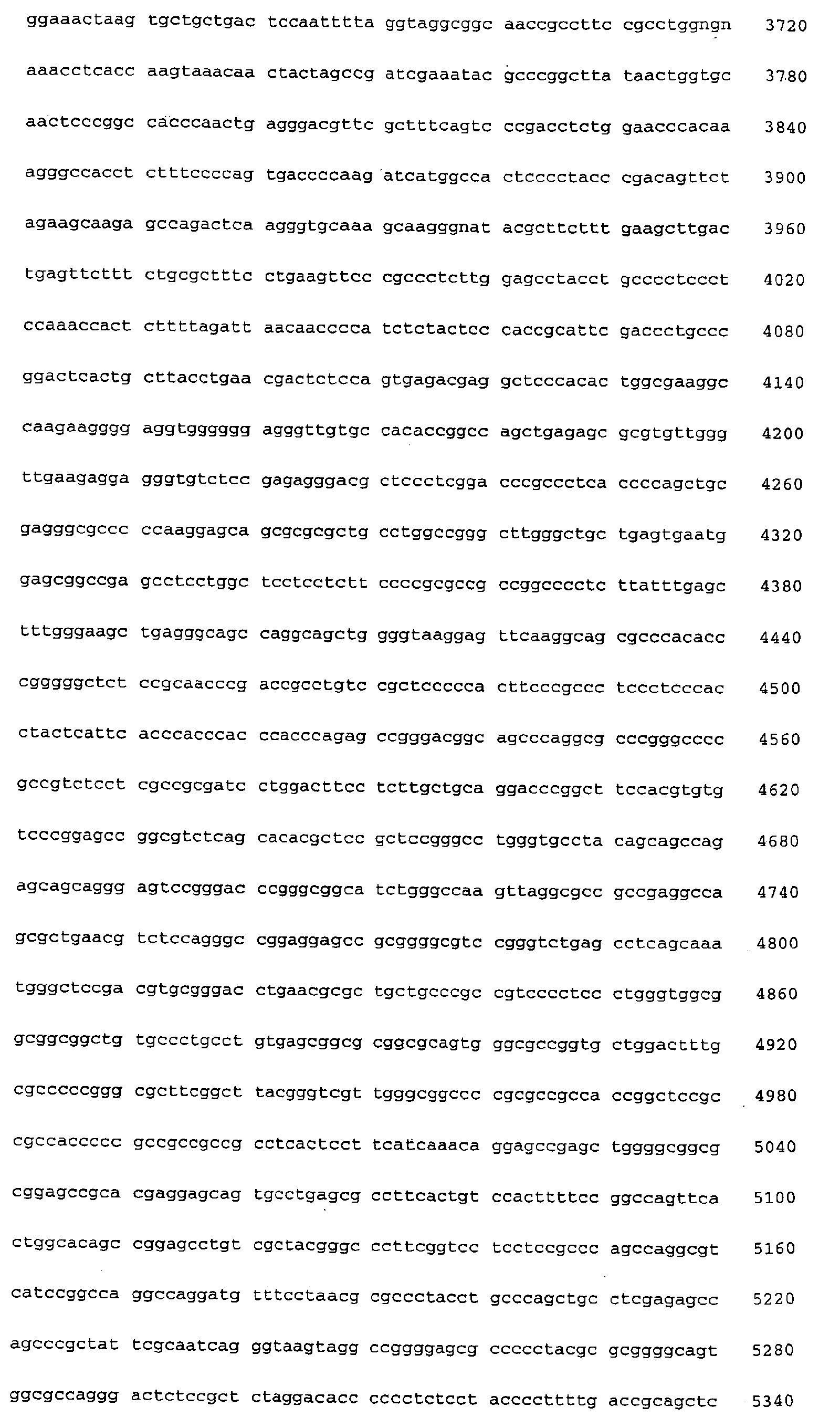 Figure 00550001