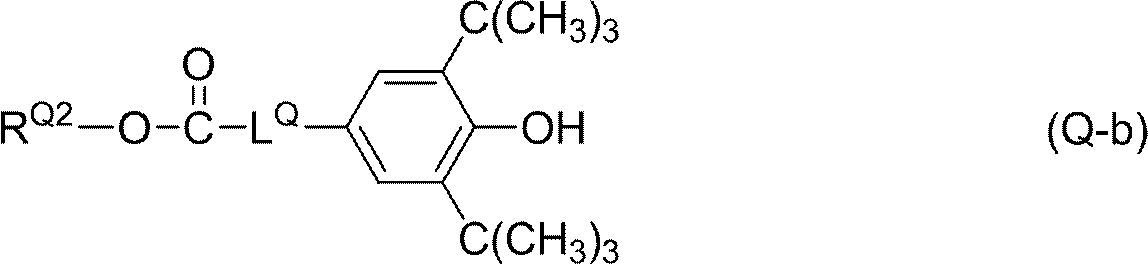 Figure JPOXMLDOC01-appb-I000345