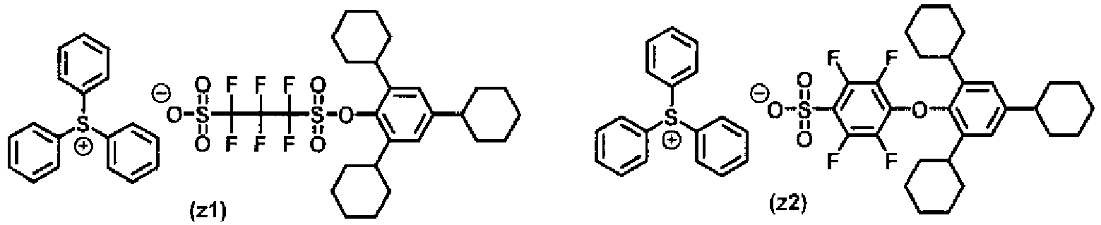 Figure imgb0082