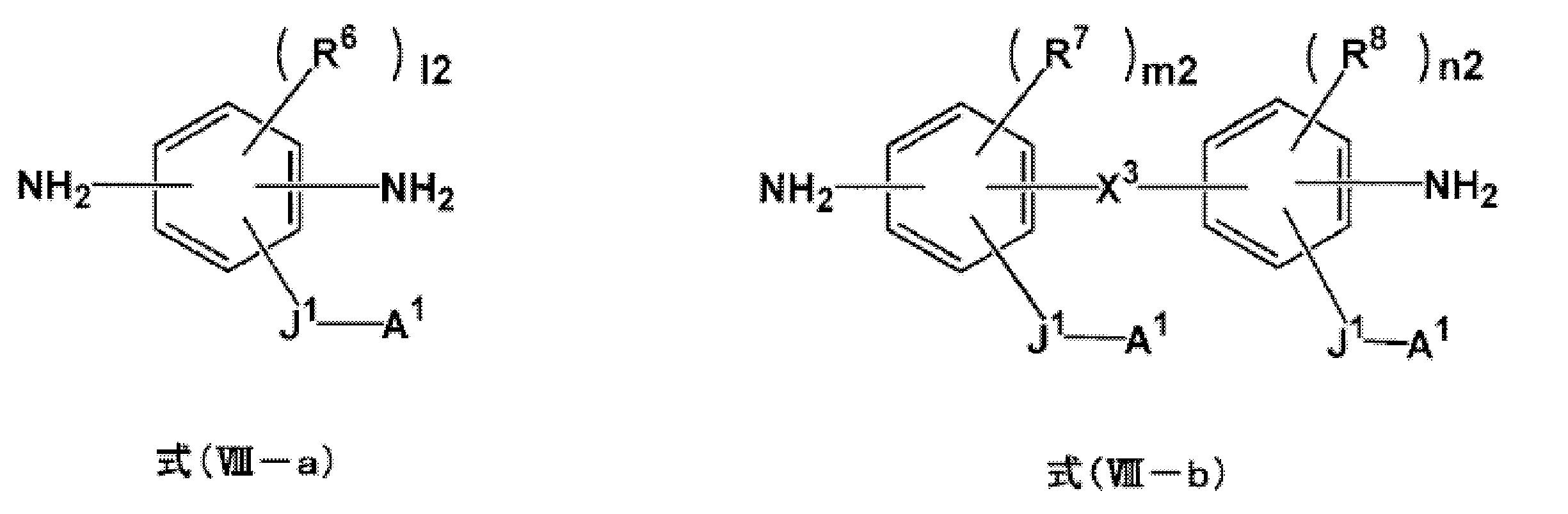 Figure JPOXMLDOC01-appb-C000009