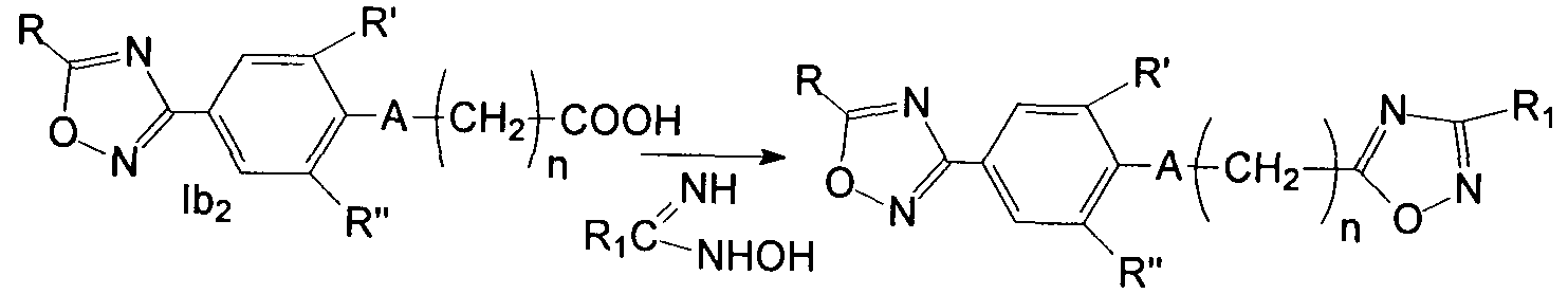 Figure imgf000015_0003