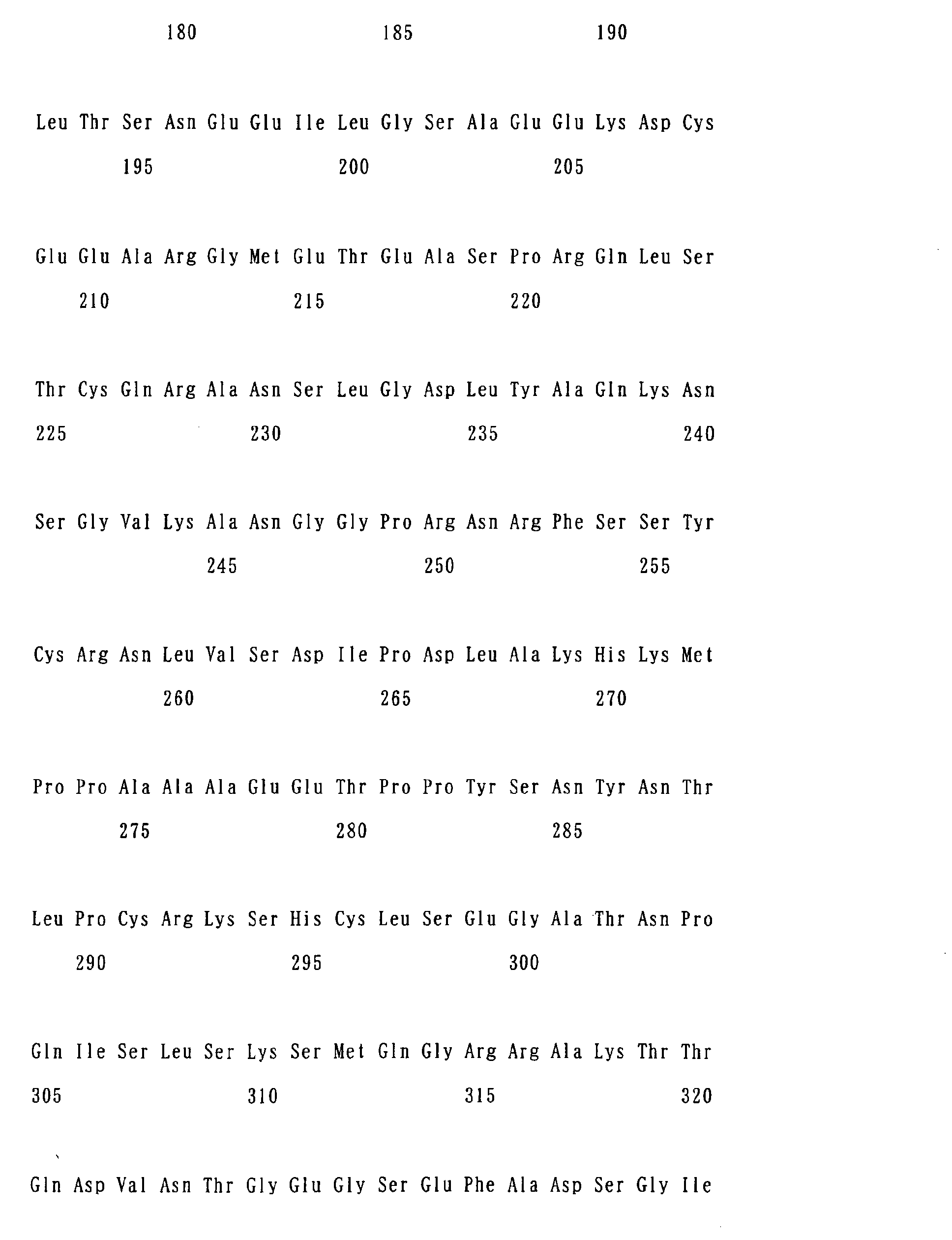 Figure 00710001