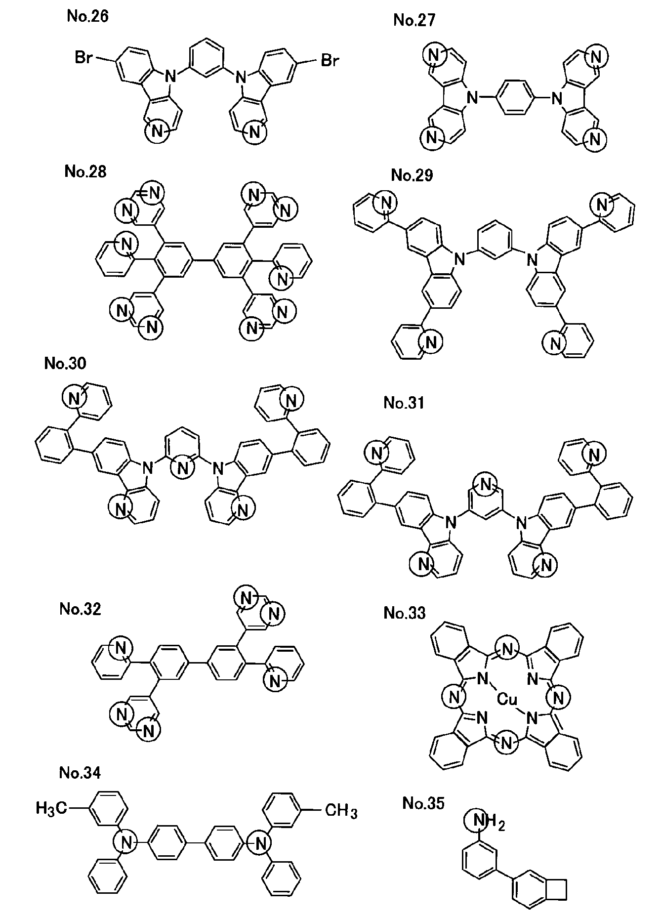 Figure JPOXMLDOC01-appb-C000004