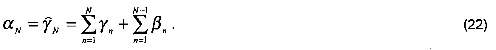 Figure 00280001