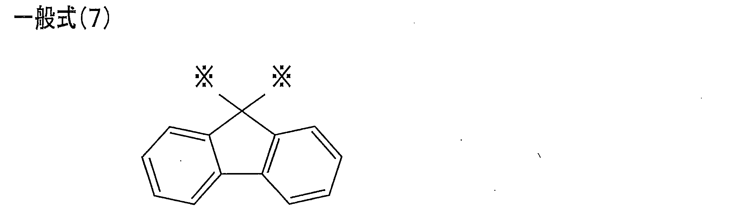 Figure JPOXMLDOC01-appb-C000049