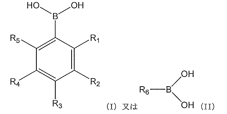 Figure JPOXMLDOC01-appb-C000002