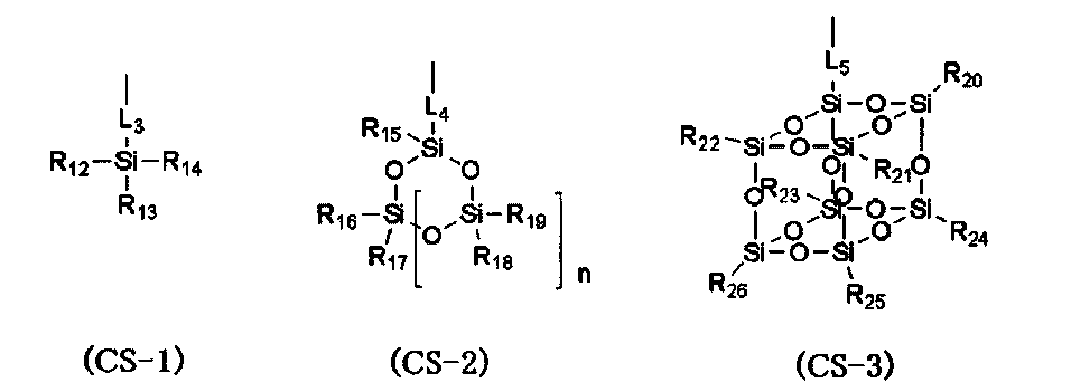 Figure JPOXMLDOC01-appb-C000004