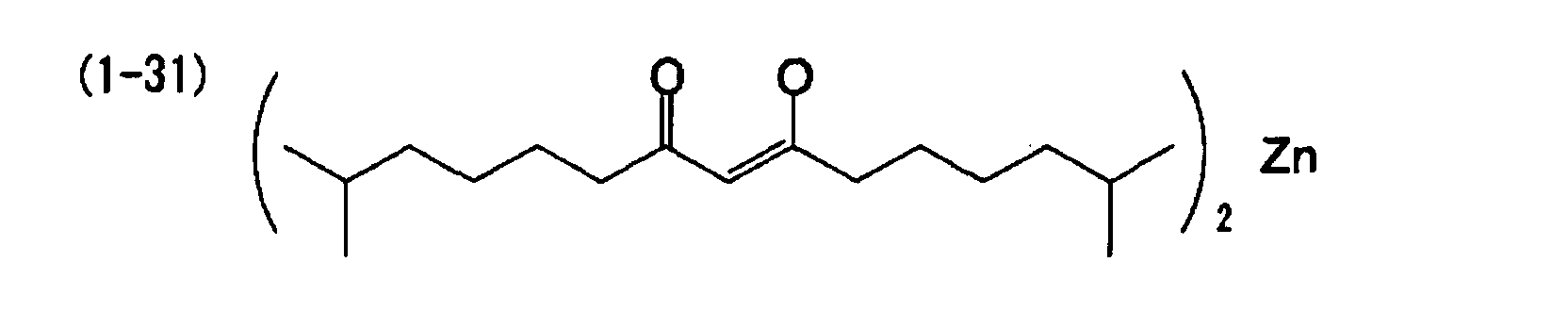 Figure 00140005