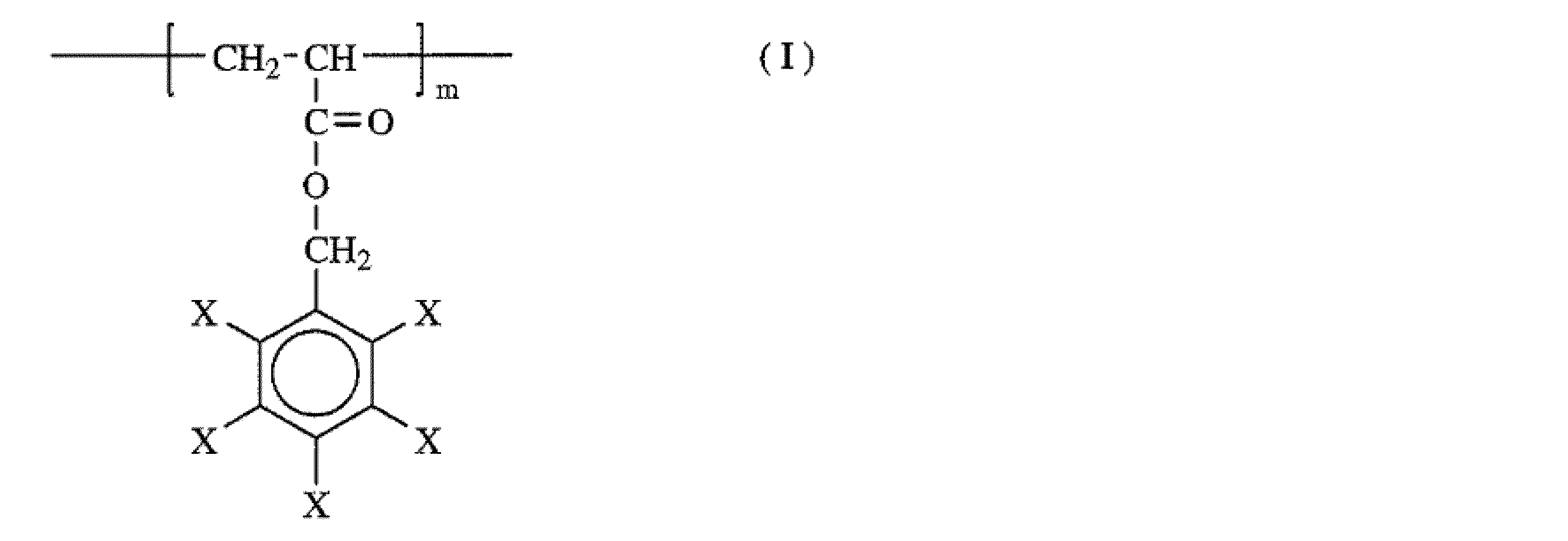 Figure JPOXMLDOC01-appb-C000002