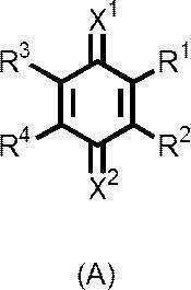 Figure JPOXMLDOC01-appb-C000004