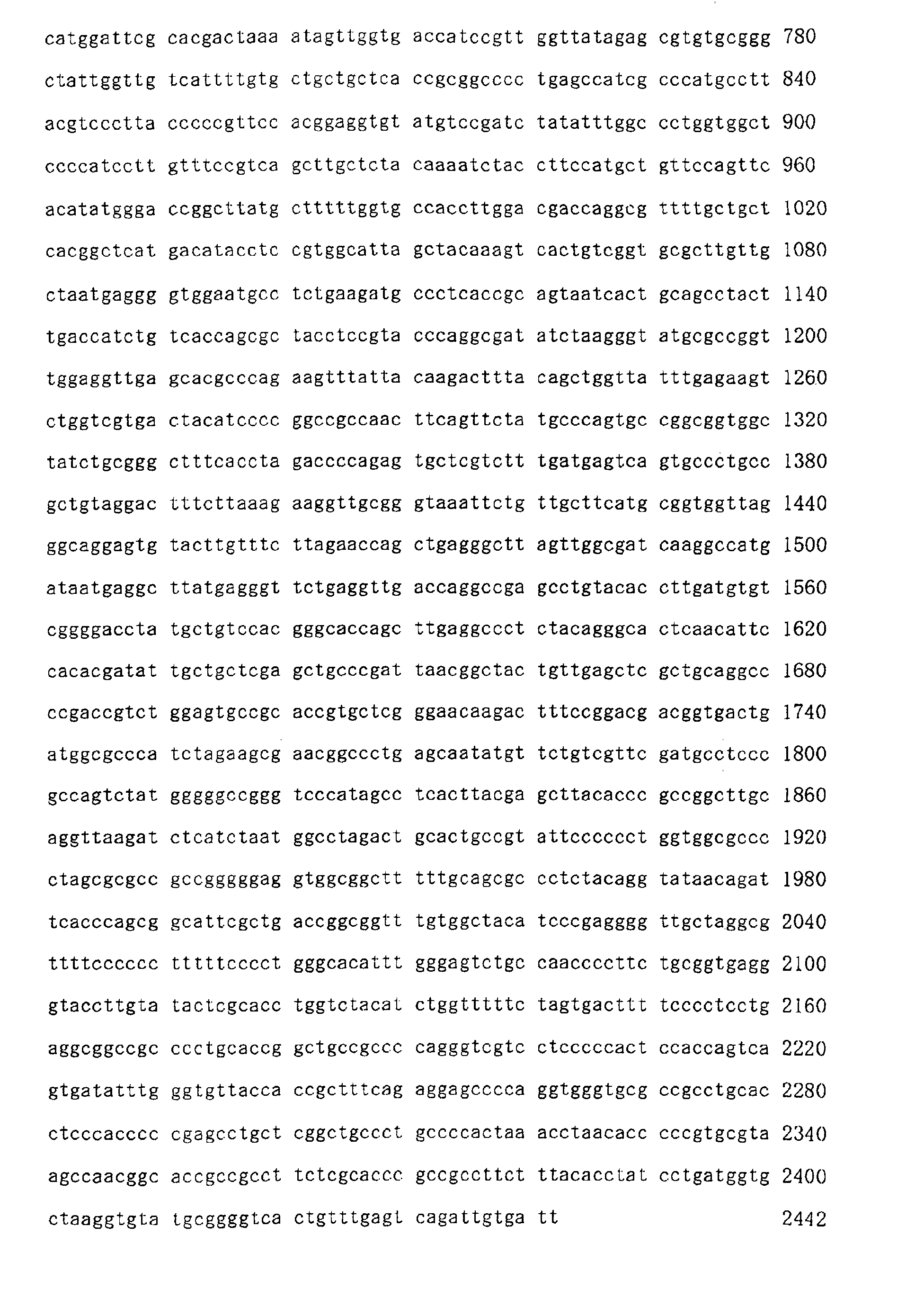 Figure 00770001