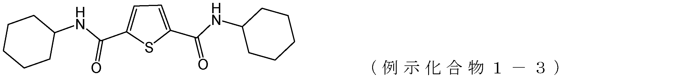 Figure JPOXMLDOC01-appb-C000026