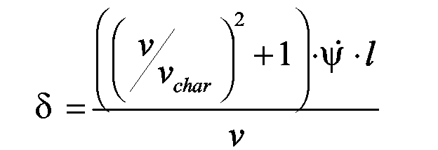 Figure 00030001