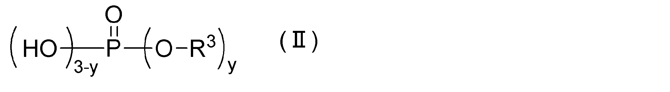 Figure JPOXMLDOC01-appb-C000005