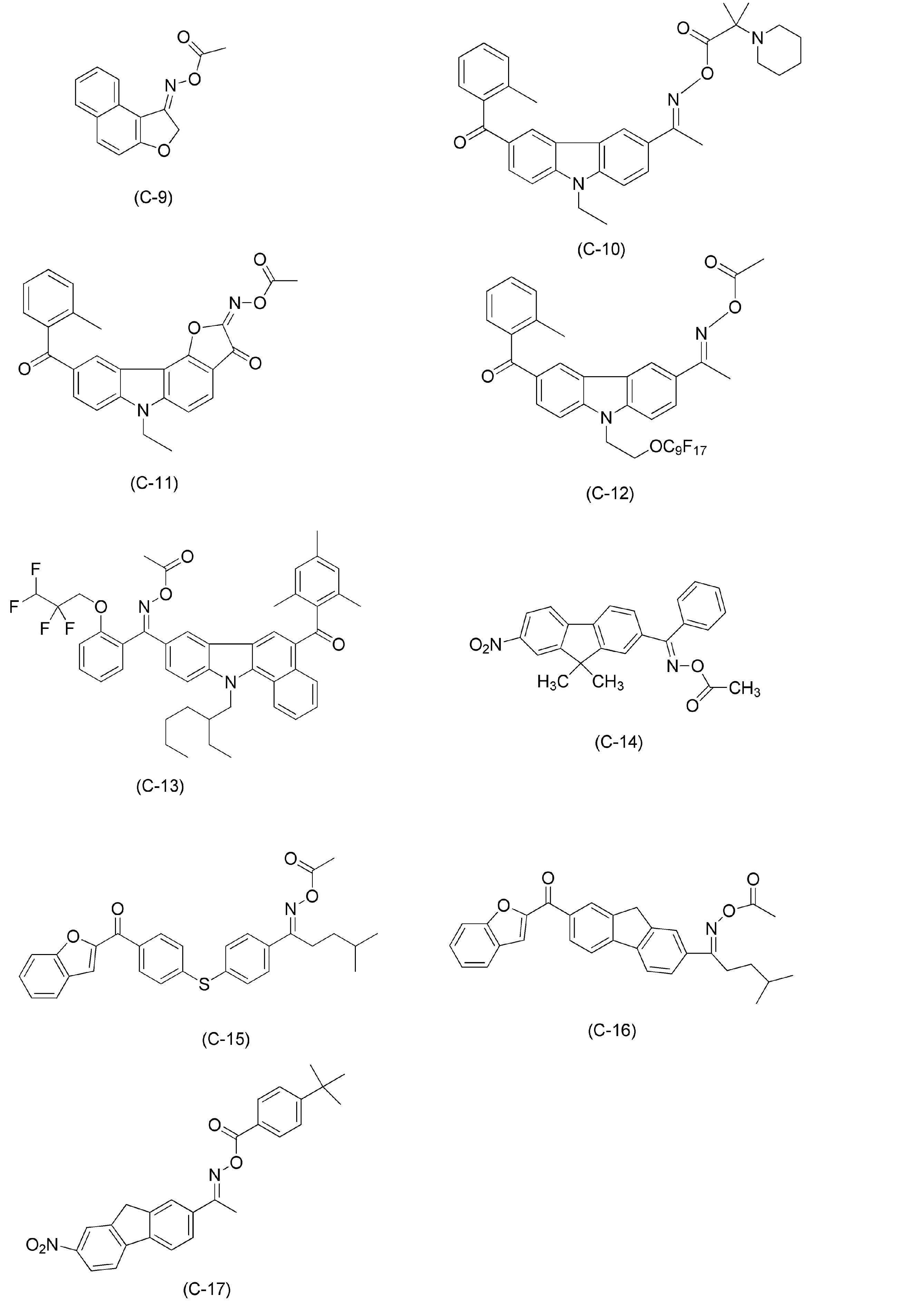 Figure JPOXMLDOC01-appb-C000018