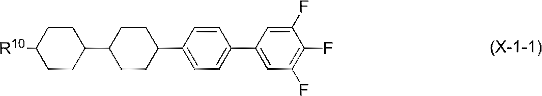 Figure JPOXMLDOC01-appb-C000122