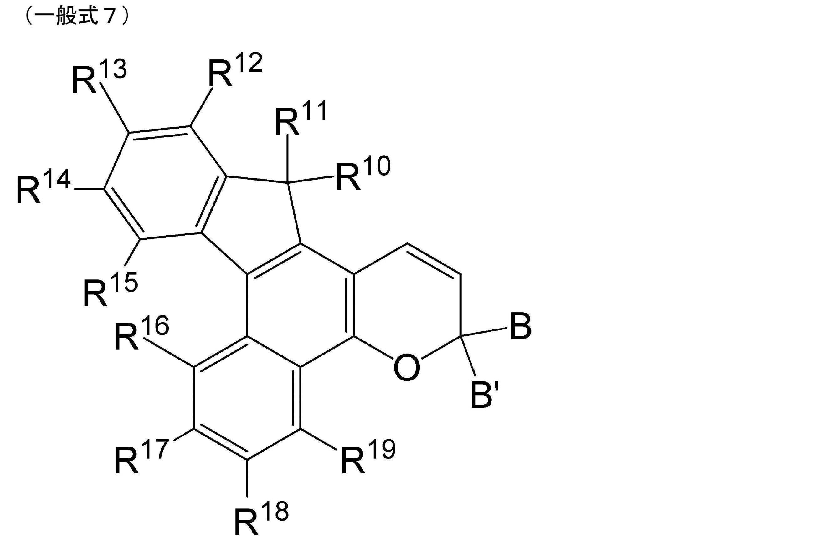 Figure JPOXMLDOC01-appb-C000009