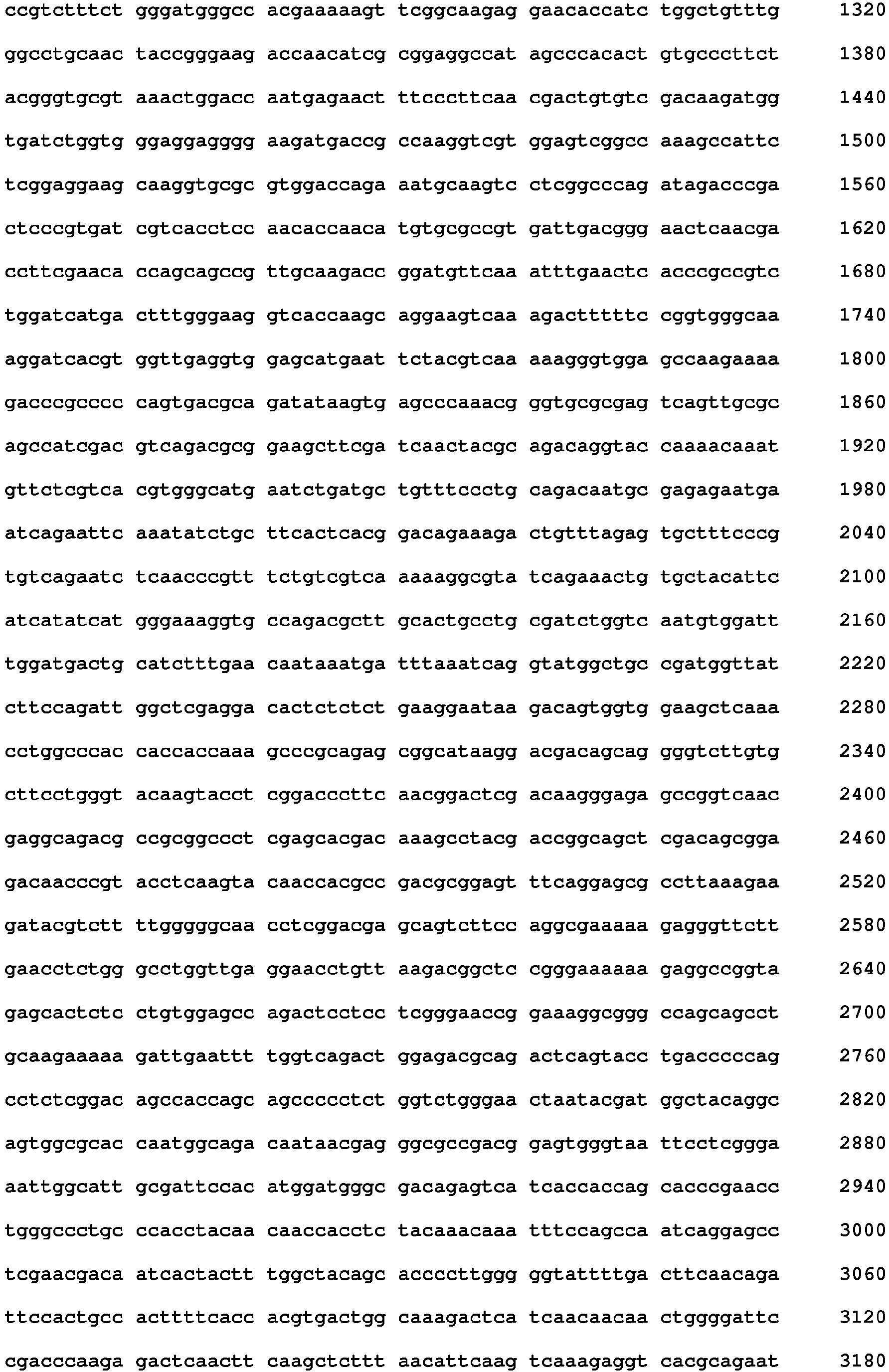 Figure imgb0002