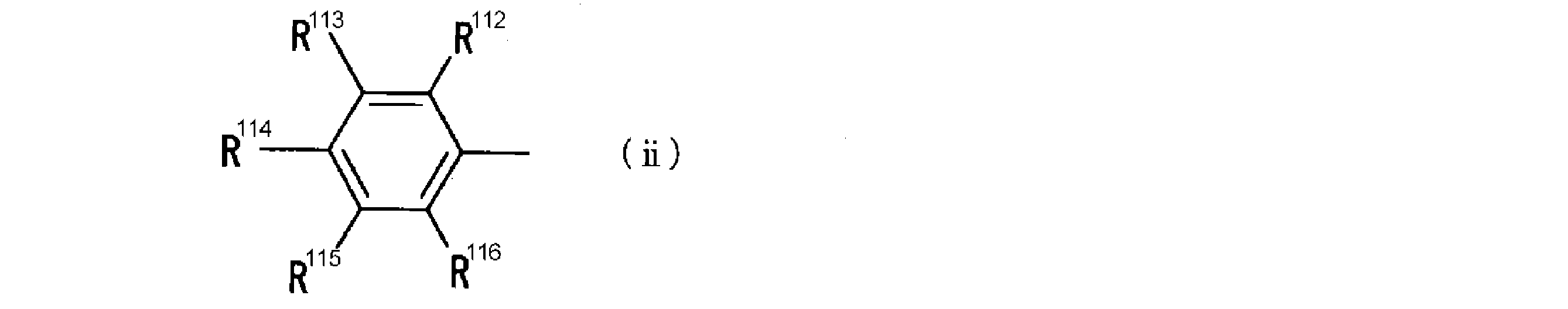 Figure JPOXMLDOC01-appb-C000017